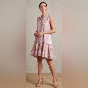 RARE Pep’s Cannes Limited Edition Gold Lamé & Lace Inset Dress - S